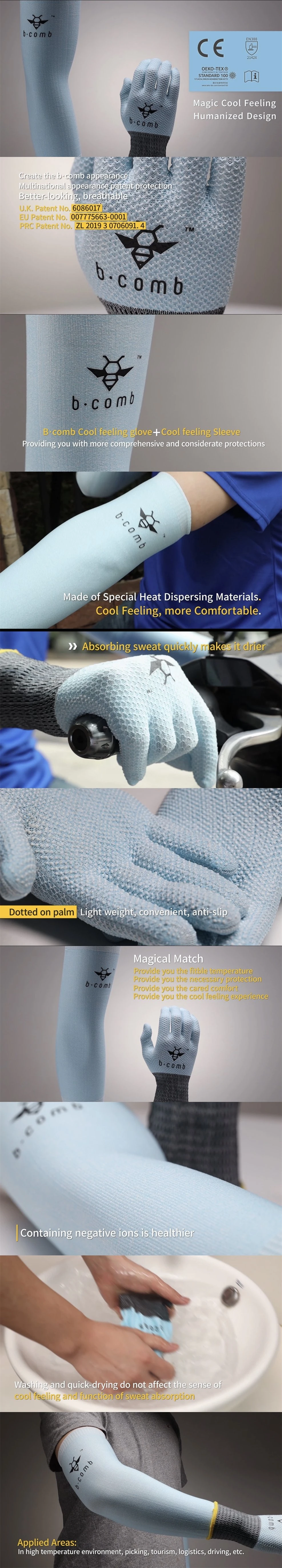 Long Last Durable Breathable Open Back Quick Drying Special Ice Cool Feeling Daily Protective Gloves